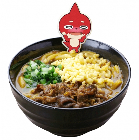 ▲辛さに挑戦! オラゴンの覇者の塔カレーうどん／900円（税抜）