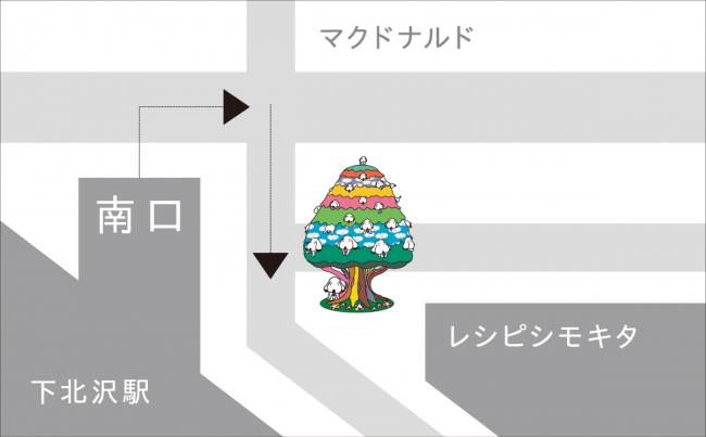 駅から徒歩30秒。下北沢駅南口を出て右に。すぐ1つ目の角を右に直進。