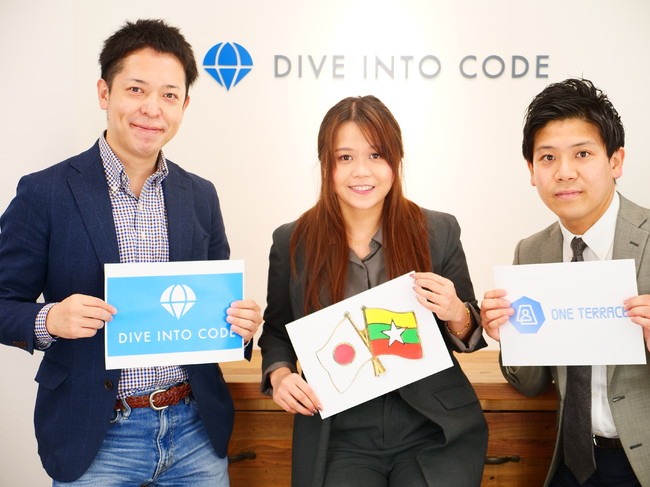 写真：左  DIVE INTO CODE 代表 野呂、中央  One Terrace 新井 明音氏、右  One Terrace 石中 達也 氏