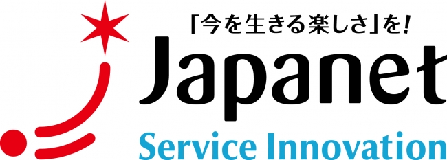 新会社企業ロゴ