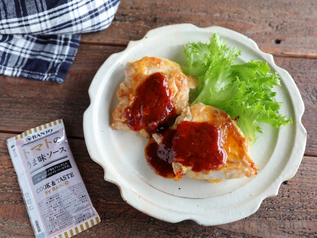 チキンとチーズのはさみ焼き