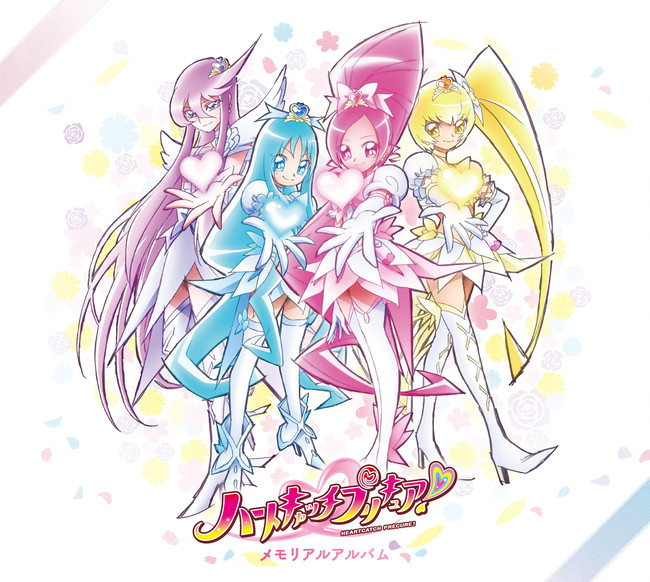 「ハートキャッチプリキュア！ メモリアルアルバム」三方背スリーブ ジャケット