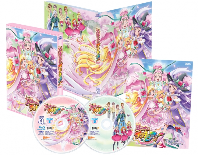 『魔法つかいプリキュア！』Blu-ray vol.4商品展開図