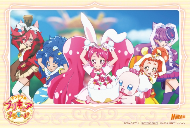 『キラキラ☆プリキュアアラモード』DVD vol.1初回特典名場面ブロマイド②