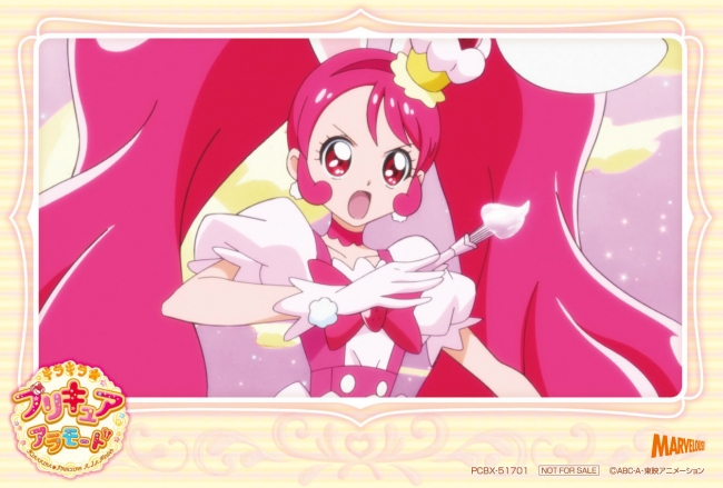 『キラキラ☆プリキュアアラモード』DVD vol.1初回特典名場面ブロマイド①