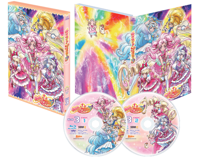 『HUGっと！プリキュア』Blu-ray vol.3展開図