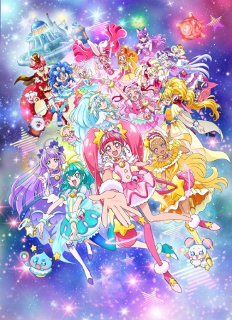 映画プリキュアミラクルユニバース　キービジュアル