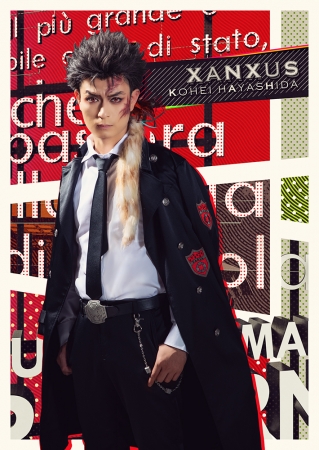 XANXUS