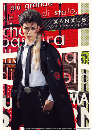 3_XANXUS