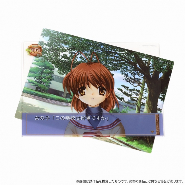 『CLANNAD-クラナド－』メモリアルアートコレクション（全8種）