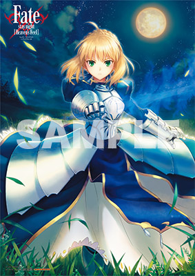 『Fatestay night [Heavens Feel]』 B2布ポスター