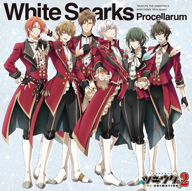 △「White Sparks」　ジャケット