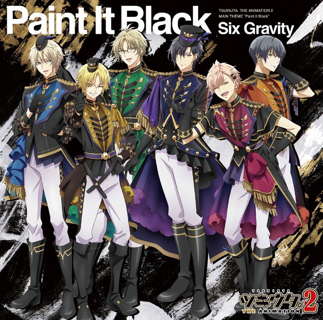 △「Paint It Black」　ジャケット