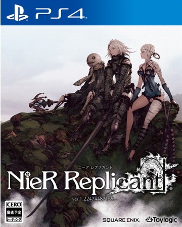 △『NieR Replicant ver.1.22474487139...』 パッケージ