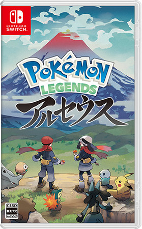 △『Pokémon LEGENDS アルセウス』