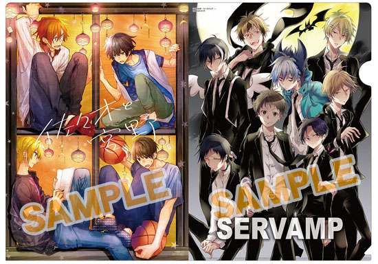 オモテ面：SERVAMP ‐サーヴァンプ‐　ウラ面：佐々木と宮野