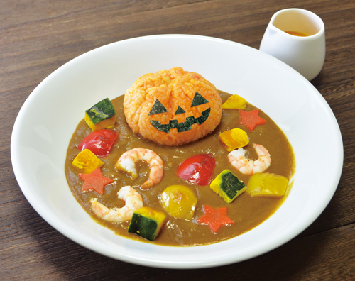 Yo pumpkin head curry