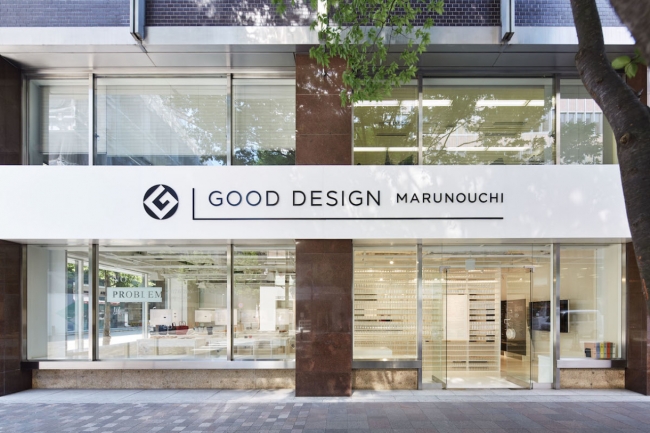 2017年 NO PROBLEM 展 公益財団法人日本デザイン振興会協力のもと、GOOD DESIGN MARUNOUCHI（有楽町）にて開催。