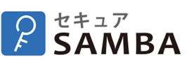 セキュアSAMBAロゴ