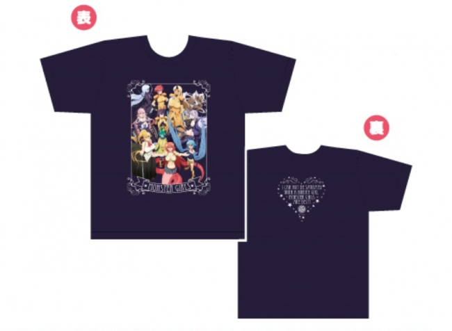 ALL STAR MONSTER MUSUME TEE☆11