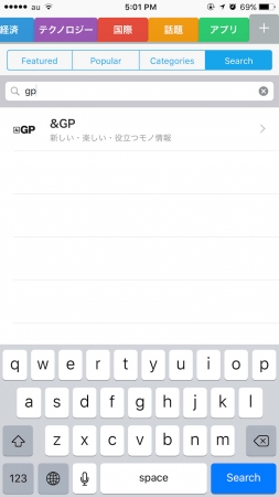 SmartNews_&GP画面①