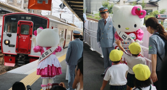 電車をホームでお出迎えしたり降車のお客様の切符の受け取り業務を行いました。