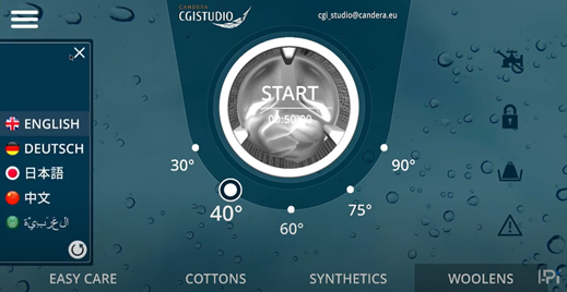 「CGI Studio」で実装された多言語に対応した洗濯機用デジタル2D／3D GUI