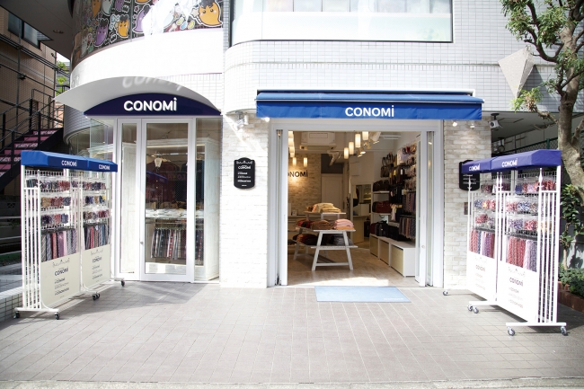 CONOMi 原宿店