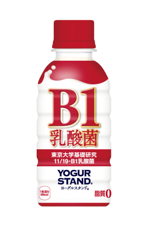  「ヨーグルスタンド B1乳酸菌」 190ml PET