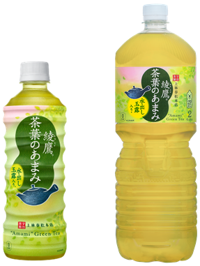 綾鷹 茶葉のあまみ」 525ml PET／2L PET