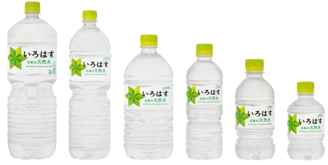 「い･ろ･は･す 天然水」 左から2L PET、1555ml PET、1020ml PET、555ml PET、340ml PET、285mlPET 