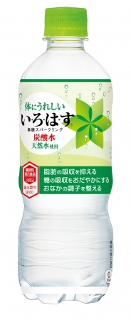 「い・ろ・は・す　無糖スパークリング」 ５１５ml　ＰＥＴ