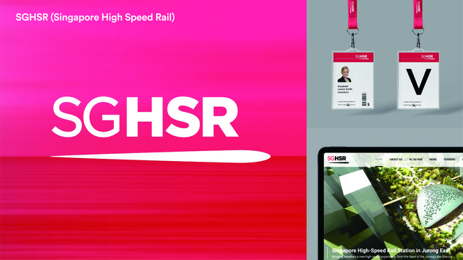 【Ｘｉｎｙｉｎｇ代表作品①】Ｓｉｎｇａｐｏｒｅ　Ｈｉｇｈ　Ｓｐｅｅｄ　Ｒａｉｌ