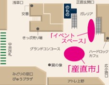 ＜産直市会場図＞