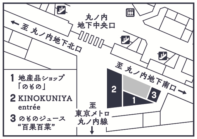 ＜ショップ位置図＞