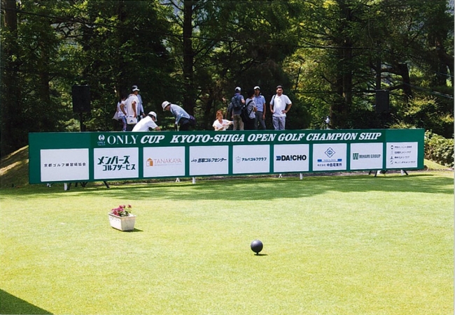 オンリーカップ予選の風景