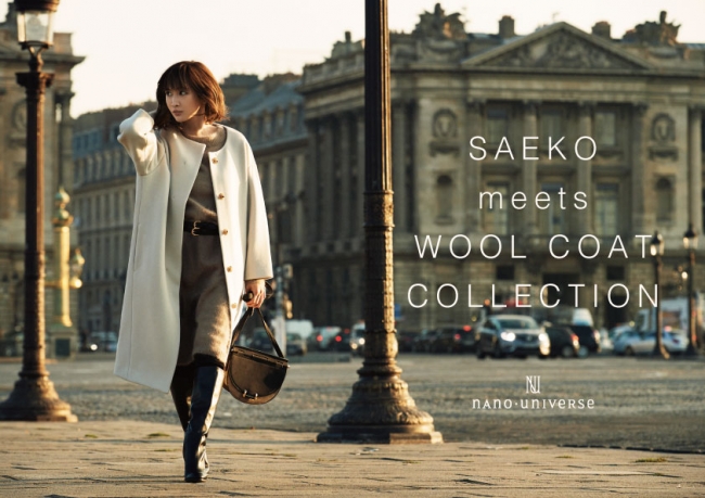 main_woolcoatcollection