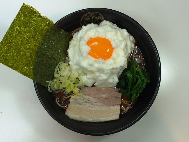 3月特別麺《雲海 魚介そば》