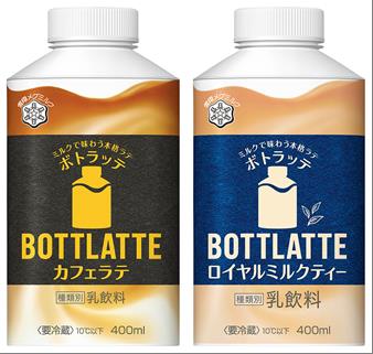 BOTTLATTE