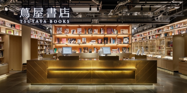 銀座 蔦屋書店