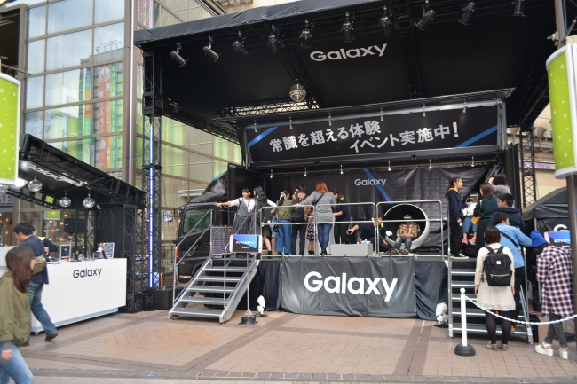 大盛況のGalaxy 常識を超える体験イベント