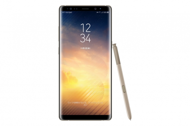 Note8製品画像3