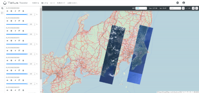 「Tellus Satellite Data Traveler」の操作画面イメージ