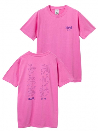 X-GIRL X LONELY LOGO SS TEE