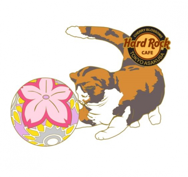 2019 Cherry Blossom Pin