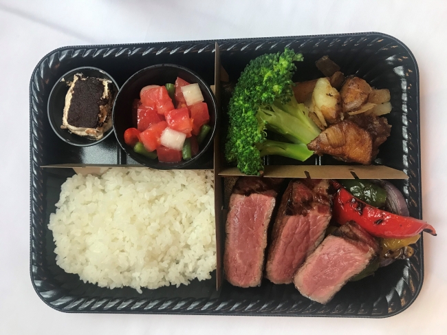 リブアイ弁当