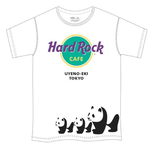 Panda T-shirt