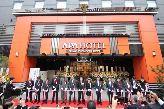 アパホテル〈浅草 田原町駅前〉開業テープカット