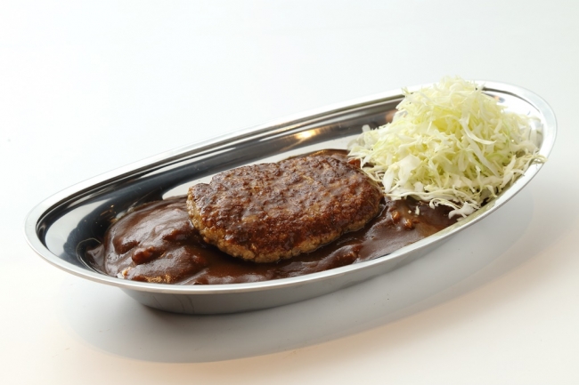 ハンバーグ社長カレー830円