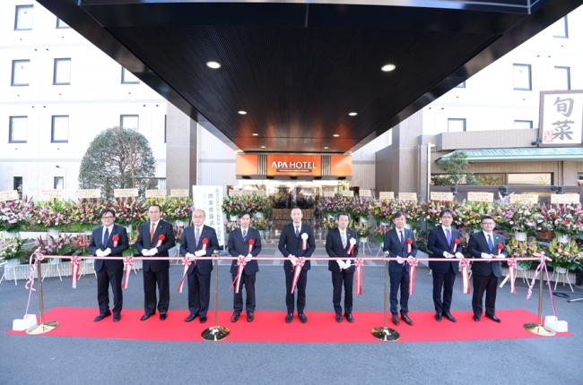 アパホテル〈相模原 古淵駅前〉開業テープカット